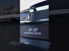 GAC Honda Crown Road 2.0T 261 pk L4 370 TURBO 9AT Phantom Night Supreme Edition AWD