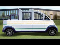 Ondersteuning voor aanpassing van kleur/motor/accu/metalen vloer. Alle modellen worden standaard geleverd met remassistentie als elektrische patrouille pick-up truck voor 5 passagiers